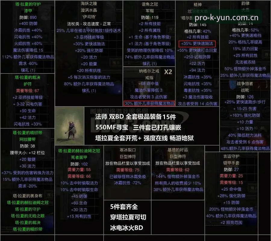 德米凯利斯执教莱比锡全解析：从马略卡到萨克森的操作教程