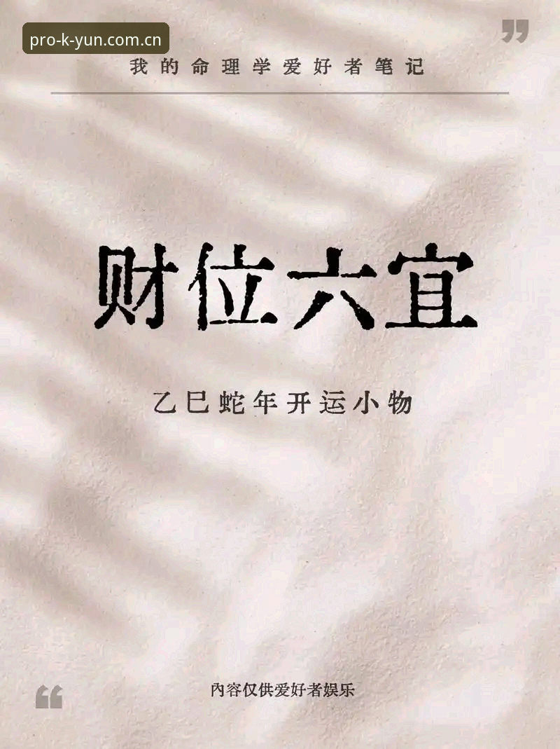 KAIYUN竞猜软件下载2025版本最新动态：实测v2.0.2避坑全记录