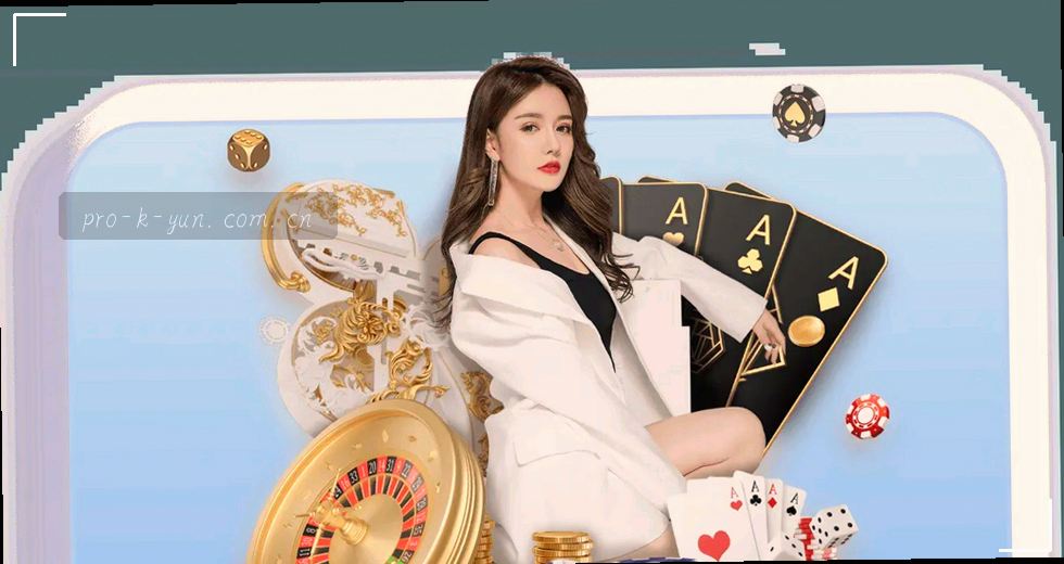 意足协新主席诞生背后：马拉戈当选，意甲权力格局悄然生变